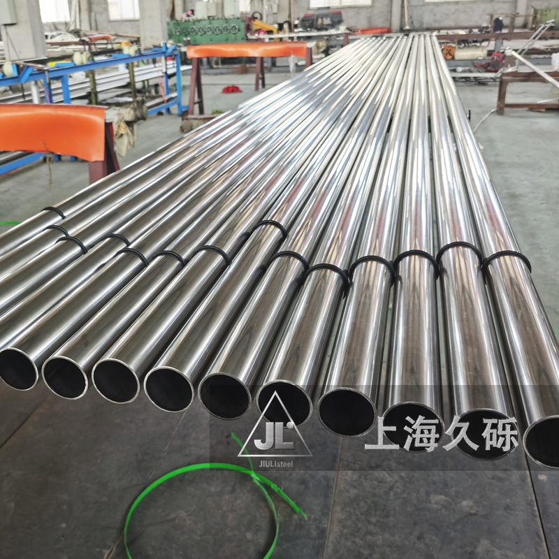 高強度不銹鋼無縫管